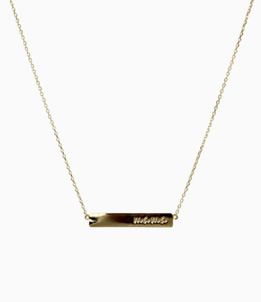 Modern Bar Mama Necklace